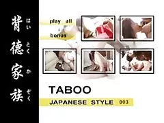 TBO 003 pt.1